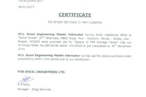 Completeion-Certificates