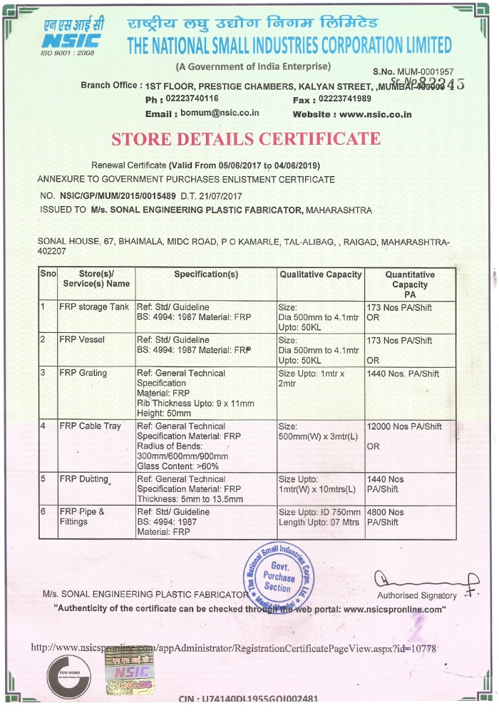 NSIC-Certificate_3