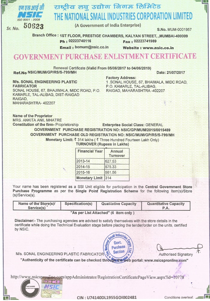 NSIC-Certificate_1